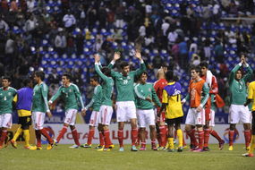 MÉXICO FÚTBOL CONCACAF SUB20